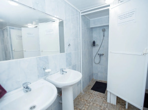 Гостевой дом АГАТ