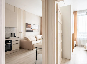 Апартаменты Merino Home Alia