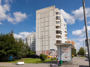 Квартира Дзен от Home24