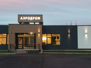Rodina Aero Hotel