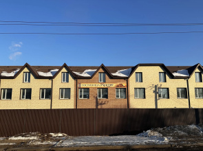Hostel Ramzes