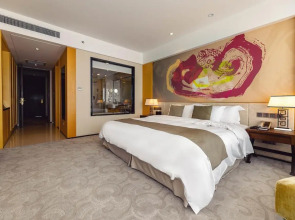 Отель Hotels & Preference Hualing Tbilisi