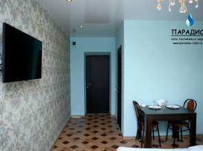 Гостевой дом Paradise