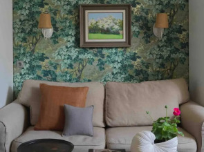 Квартира Hidden Garden Stay