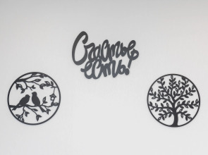 Апартаменты ВыДома в Квартале Дивном у Озера