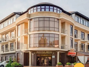 Zolotyie Dyunyi Hotel