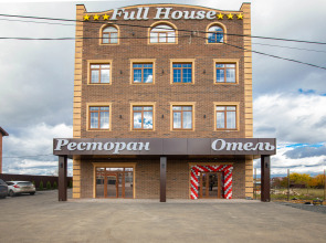 Отель Full House