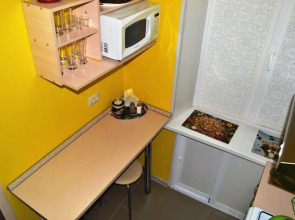 Апартаменты в Центре на Алом Поле