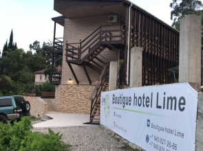 Вилла Boutique hotel Lime