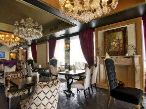 Отель Alex Resort & Spa Hotel