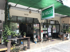 Гостевой дом SV HOUSE