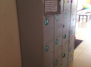 Хостел Арена