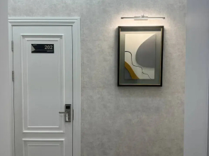 Гостевой дом Nifal