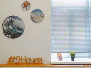 Апартаменты 9 Ночей & Отель 1774