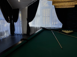 Гостевой Дом Crystal