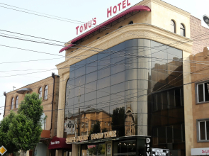 Tomu's Hotel