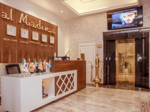 Отель Al Madina Samarkand