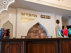 Бутик-отель Meros