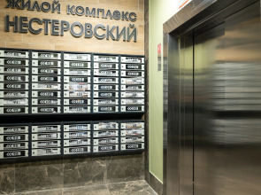 Апартаменты в центре Казани