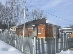 Na Ulitse Plant Guest House