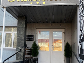 Altyinaj Hotel