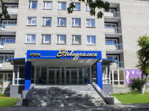 Novouralsk Hotel