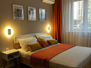 Апартаменты Fox с видом на Парк Облаков