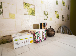 Апартаменты Atlant Apartments 56