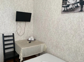 Гостевой дом Алексис