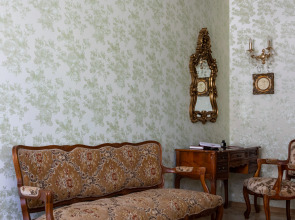 Апартаменты Aristocrat Flat