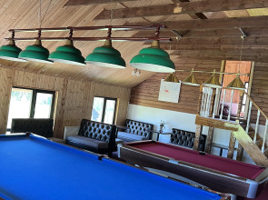 База отдыха Березовка