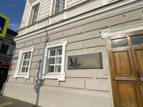Апартаменты в самом центре Казани
