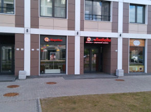 Апартаменты Provence