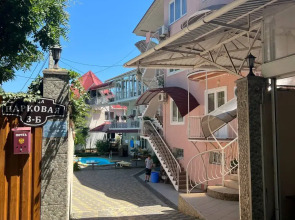 Гостевой дом Надежда