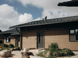 Гостевой Дом О'Берег