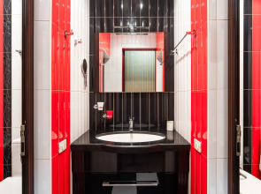 Апартаменты Holiday Home