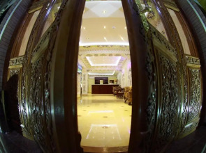 Sultan Boutique (Султан Бутик)