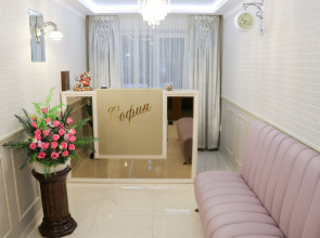 Отель София