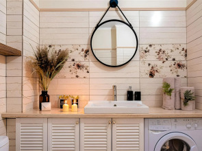 Апартаменты Ретро