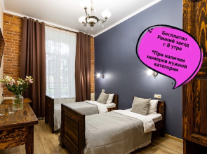 Nomera v Petergofe Hotel