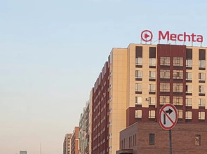 Апартаменты  ЖК Mechta в Топовой Локации за ТРЦ Хан Шатыр
