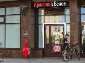 Апартаменты RoomyRoom Moskovskaya