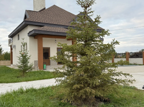 Evelipark Private house