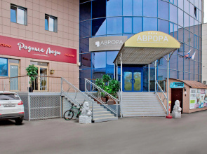 Avrora Hotel