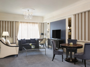 Отель Al Habtoor Palace