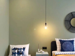 Квартира рядом с центром города