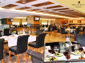 Dream Hill Business Deluxe Hotel Istanbul Asia