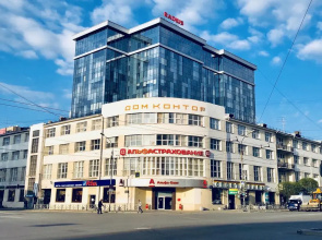 Apartamenty Radius Central Haus na Malyseva 42A