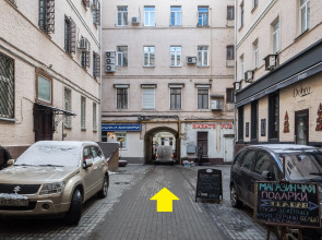 Хостел Рус – Страстной бульвар