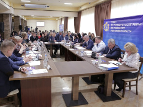 Гостиничный комплекс Гранд